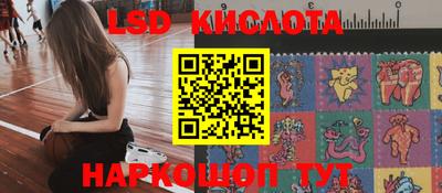 COCAINE Новодвинск
