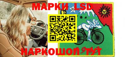 COCAINE Новодвинск