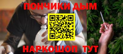 COCAINE Новодвинск