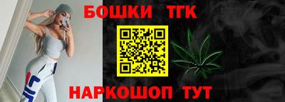 герыч Новозыбков
