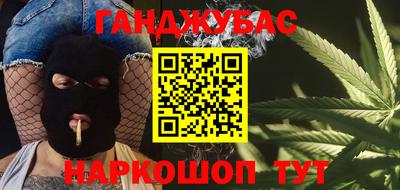 COCAINE Новодвинск