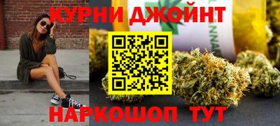 герыч Новозыбков