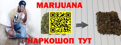 COCAINE Новодвинск