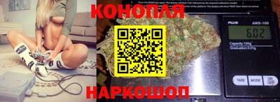 COCAINE Новодвинск