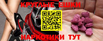 герыч Новозыбков