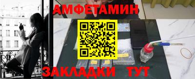 COCAINE Новодвинск