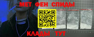 COCAINE Новодвинск