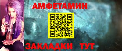 COCAINE Новодвинск