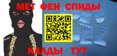 герыч Новозыбков