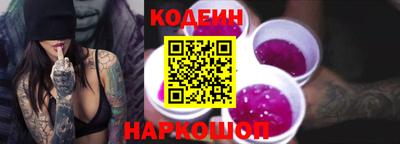 герыч Новозыбков