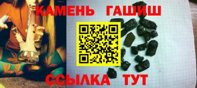 COCAINE Новодвинск