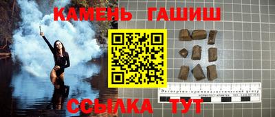 COCAINE Новодвинск