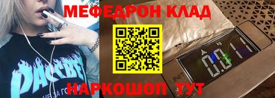 герыч Новозыбков